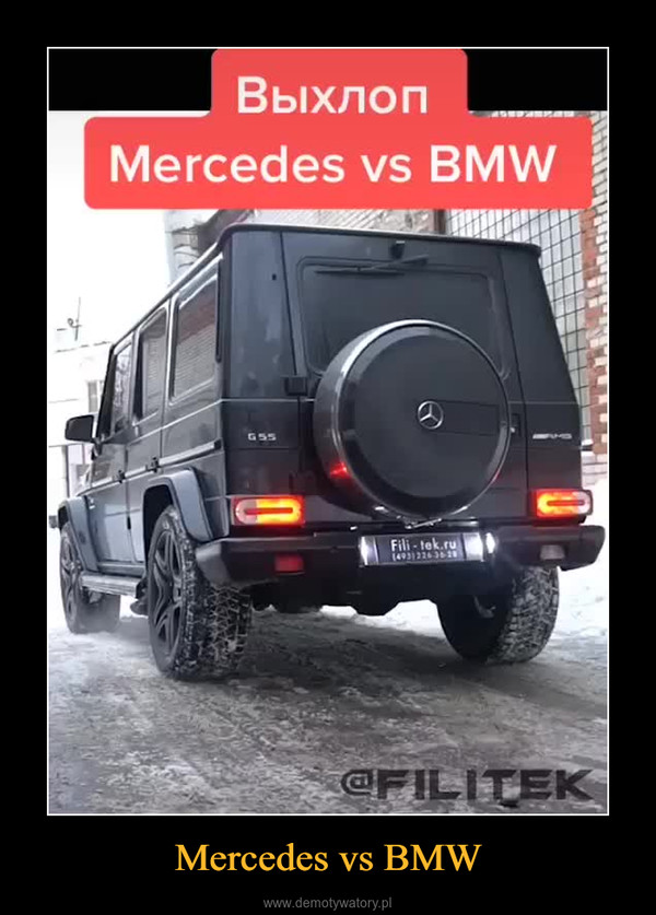 Mercedes vs BMW –  
