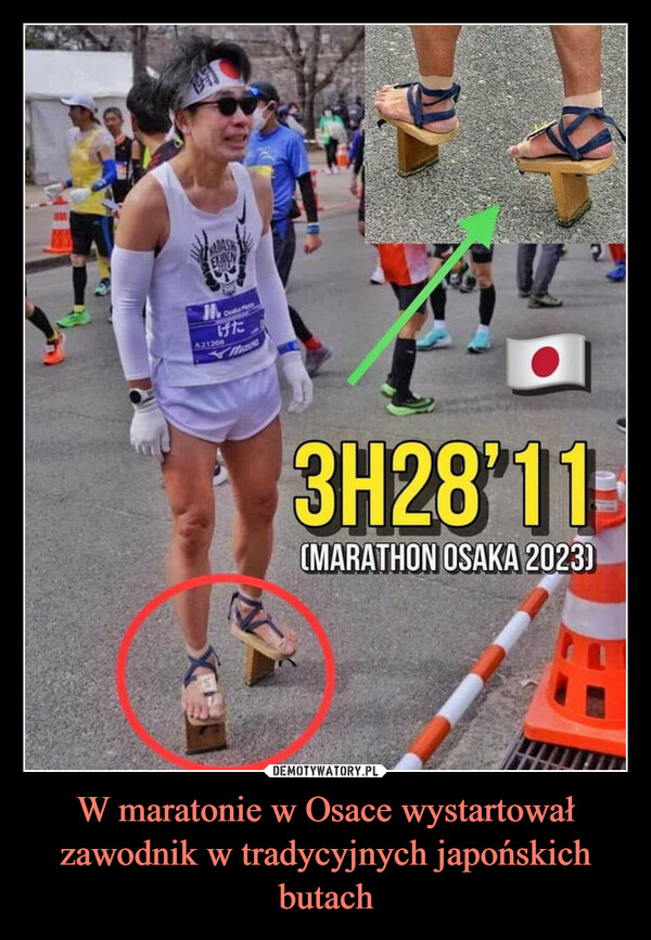 W maratonie w Osace wystartował zawodnik w tradycyjnych japońskich butach –  